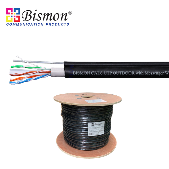 CAT6-UTP-600MHz-CABLE-DOUBLE-JACKET-OUTDOOR-WITH-MESSENGER-ใช้ภายนอกอาคาร